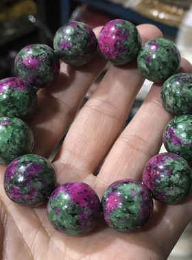 天然台湾七彩桃花玉红绿宝男女款