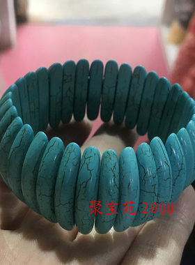 湖北高瓷配饰男女款玉石手链