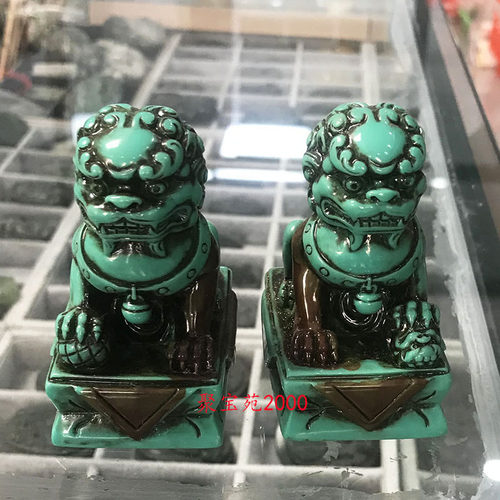高瓷蓝绿松石做旧仿古狮子风水助运摆件仿玉石事事平安狮车载摆饰 - 图3