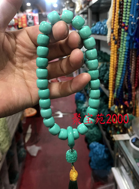 绿松石手持念珠佛珠复古松石手串