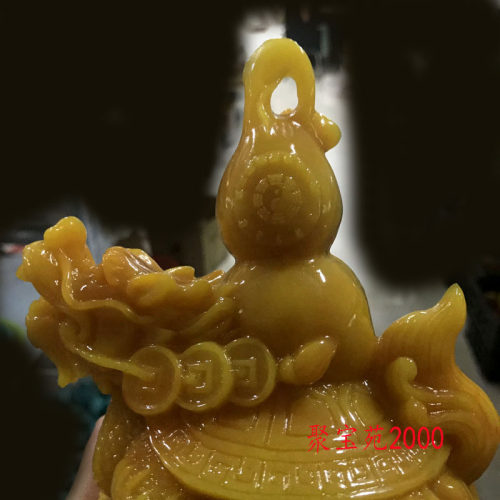 仿黄龙玉龙龟摆件玉葫芦龙龟龙头龟身客厅玄关办公室店铺招财摆设 - 图0