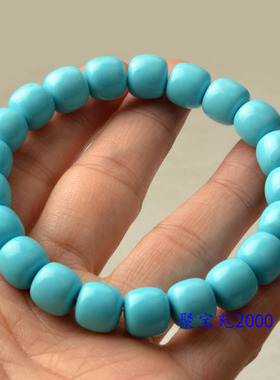 单圈玉石绿松石老型珠手链男女