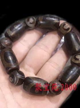 男女款西藏老天珠原石手链