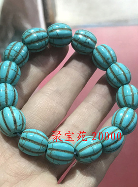 仿绿松石湖北原矿文玩配饰佛珠