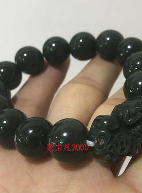 天然新疆和田玉青玉貔貅手链男女士招财转运玉石皮丘佛珠手串盘玩