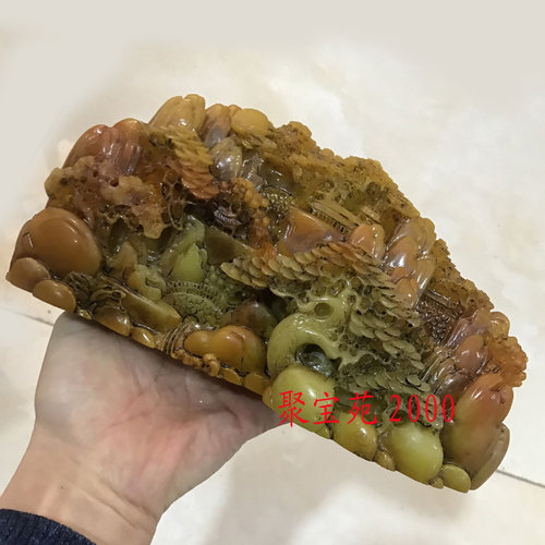 黄龙玉步步高升摆件办公家居仿玉镇宅工艺品山水石料珠宝做旧摆件 - 图2