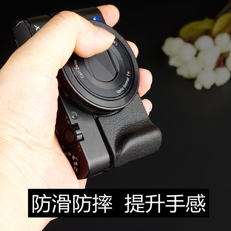 适用于 索尼黑卡手柄 RX100/wx500/M5/M6/rx100M7 防滑硅胶手柄 - 图2