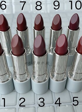 现货特价！日本RMK2023新哑光滋润丝绒蓝壳口红唇膏哑光雾面