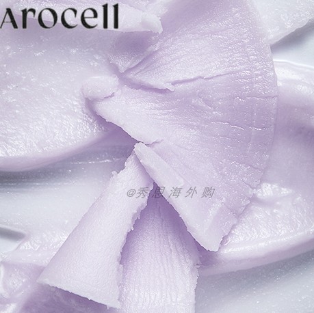 arocell阿洛思尔贵妇胶原蛋白卸妆膏100g旋转式深层清洁毛孔温和,淘宝优惠券,粉丝福利购,淘宝优惠卷