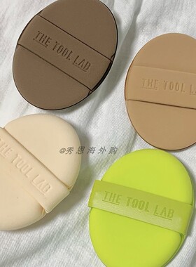 韩国THEToolabl气垫粉扑弹力粉扑