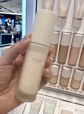 RMK经典隔离霜妆前乳30ml