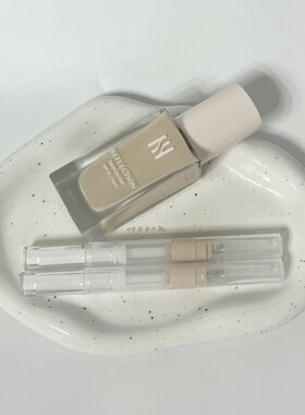 赫妍白金粉底液小样遮瑕持妆