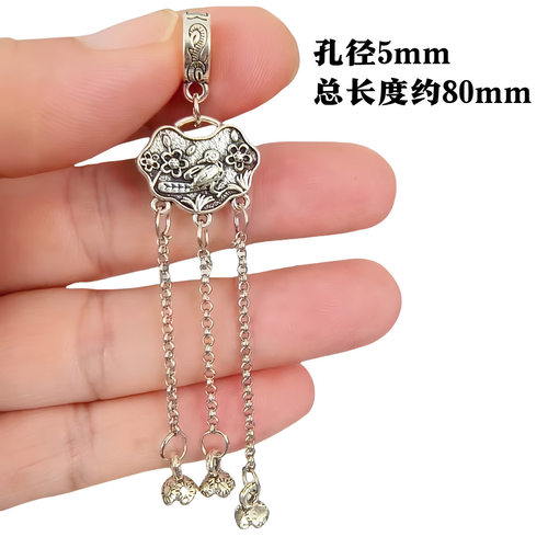 古银合金吊坠复古风莲花蝴蝶挂件diy水晶手链跑环流苏配件 - 图0