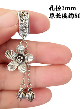 古银合金吊坠复古风莲花蝴蝶挂件diy水晶手链跑环流苏配件