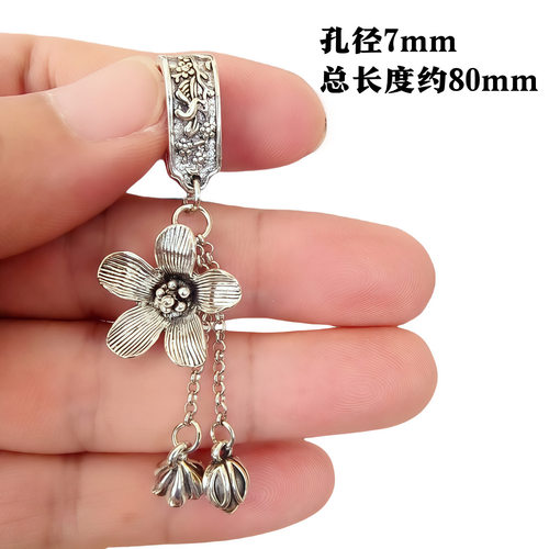 古银合金吊坠复古风莲花蝴蝶挂件diy水晶手链跑环流苏配件 - 图1