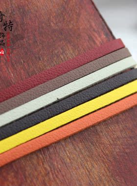 精品皮韩国绒线绳 单面皮 单面绒 diy复古手链计数器线绳手工材料