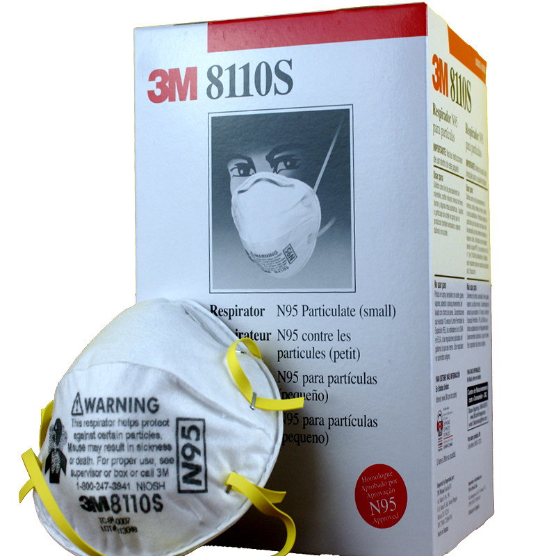Buy 3m 8110 s n95 particulate 