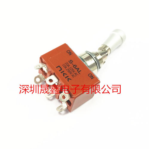 日本NKKS-6AL 防误操作钮子开关 带锁定6脚2档 12MM - 图3