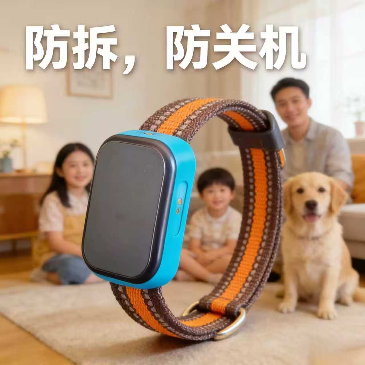 图5