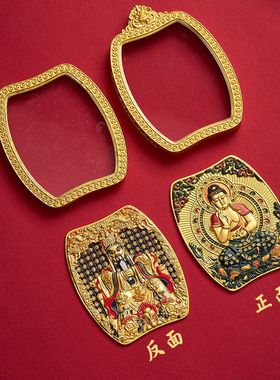 五台鎏金护身符项链五爷唐卡双面八大守护神藏式十二生肖本命佛挂