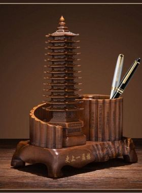 檀木文昌塔摆件十三层书房13层9九层大号摆件办公室文昌塔旗舰店