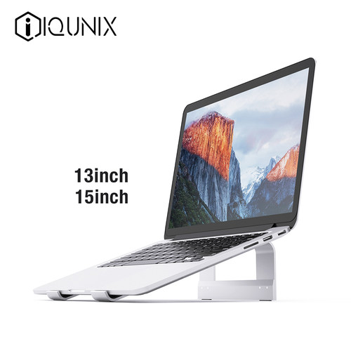 IQUNIX 苹果笔记本铝合金散热支架Macbook手提电脑桌面增高托架 - 图2