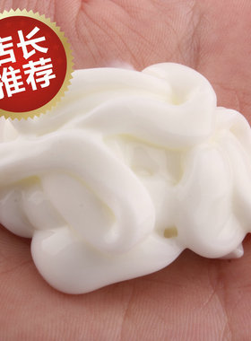 海藻胶原拉丝按摩膏乳液精油面部保湿滋养紧致美国F16高端美容院