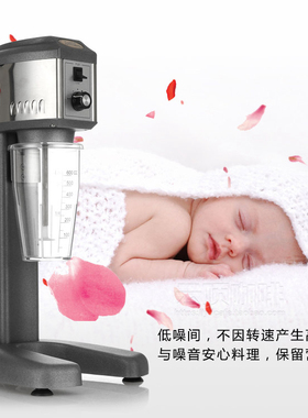 包邮caffe ottimo均值机搅拌机融合机多档无级变速多功能奶昔机