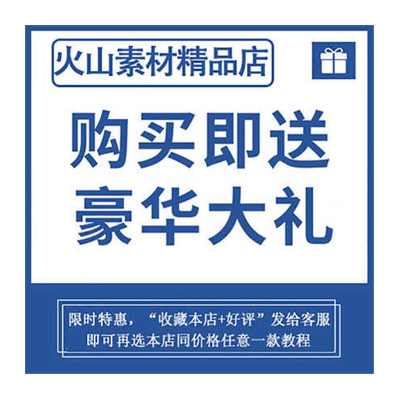 刮痧课程面部全集背头脸自经络中医疗法零基础系统化视频学习教程 - 图2