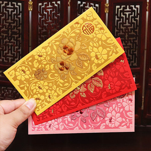 高档新年利是封2026马年红包袋个性创意横福结婚过年通用定制LOGO - 图2