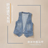 Denim vest vest for women short style with high-end and comfortable exterior