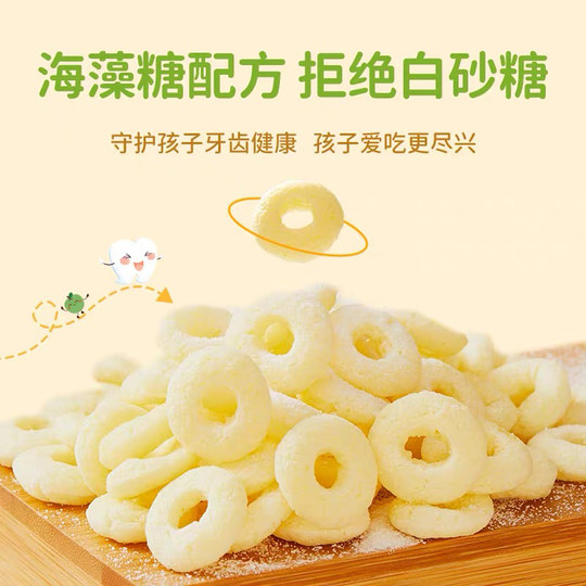 Baby's Allergy-Free Banana Puff Bars for 3 Years Old