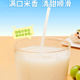 Yingxiang rice milk plant milk gluten-free sensitive drink