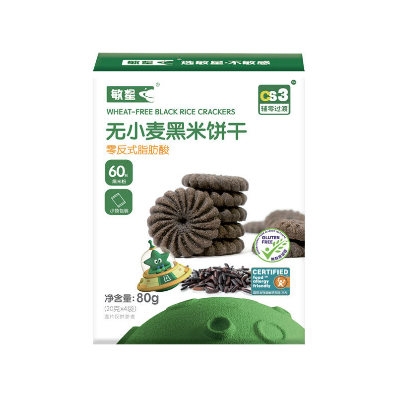 敏星无小麦小米圆饼干无蛋奶添加砂糖独立包装儿童零食品,淘宝优惠券,粉丝福利购,淘宝优惠卷