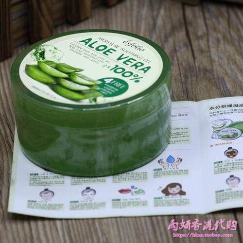 6个装 韩国芦荟胶esfolio正品aloe vera芦荟胶100%保湿补水 包邮 - 图3