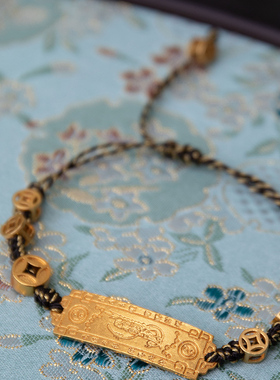 【清虚妙有原创 抄袭必究】千和万合 一切成真 吉祥手绳