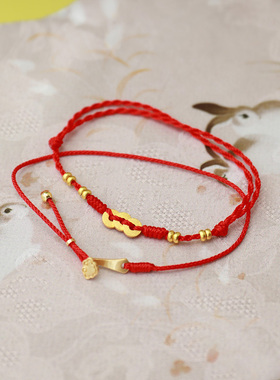 【福气满满】好运红绳 钱串子 金色如意 手绳手串 礼物 小巧精致
