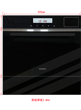 厨房装饰品摆件消毒柜仿真烤箱蒸箱道具摆件假微波炉装饰品摆件