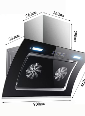 样板间厨房家电器摆件仿真抽烟机模型假吸油烟机道具摆件软装饰品