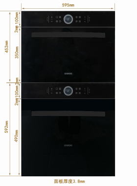 样板间厨房仿真蒸箱烤箱模型道具假洗碗机消毒柜拍摄道具软装饰品