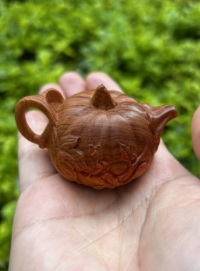 天然高油老料崖柏木雕刻南瓜把把壶手把件文玩茶壶随身盘玩小摆件