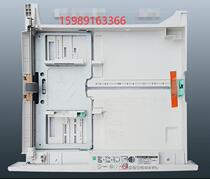 Original brand new Fuji Xeroi S1810 S1810 S2011 S2110 S2110 SC2022 SC2022 SC2022 paper box