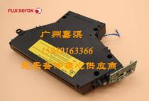 Original brand new Fuji Xeroo S1810 2010 2011 2011 2110 2520 2520 laser laser box