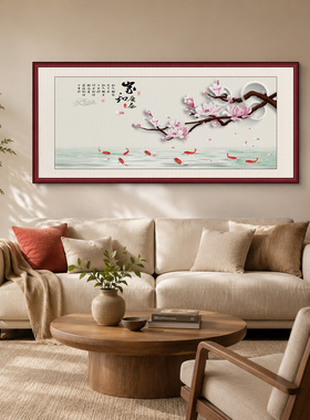 办公室实木框画泰山雄姿挂画新中式国画客厅大气招财茶室装饰画