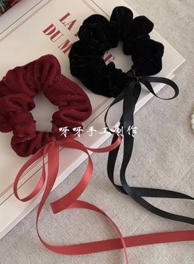 新年红黑蝴蝶结丝绒飘带发圈马尾扎发发圈发绳发饰女赵露思同款