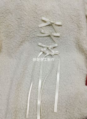 赵露思同款蝴蝶结丝带小发夹飘带应援马尾头饰绑带简约编发发饰女