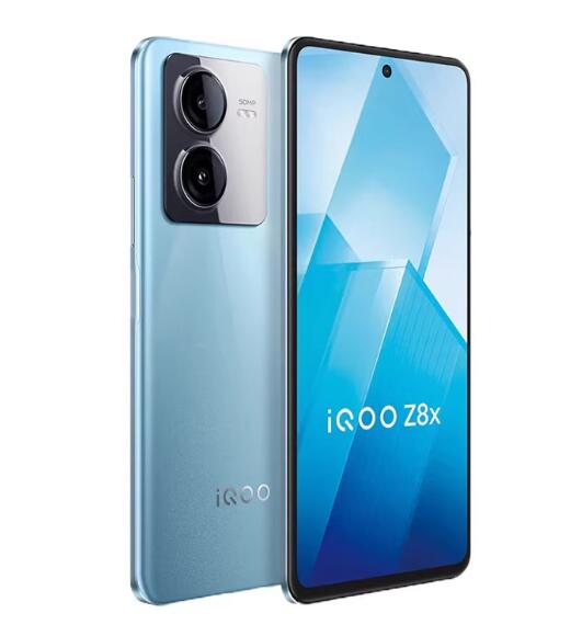 vivo iQOO Z8x手机 爱酷Z8x iqooz8X iqooz7x z8x学生备用5G手机 - 图3