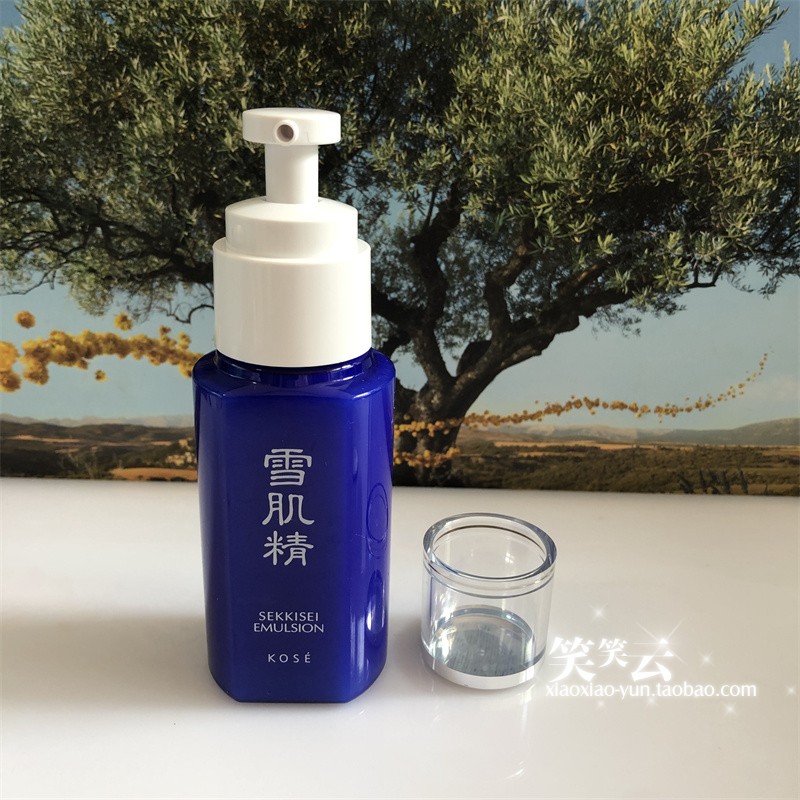 高丝雪肌精乳液70ml 经典清爽型 保湿美白淡斑提亮乳液    小样