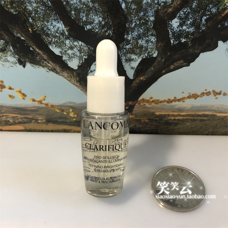 兰蔻净澈焕肤亮白精华液7ml 极光精华 焕白美白淡斑改善闭口小样