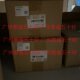 Isuzu imported exhaust brake valve NPR75